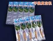 虫草阴阳五连袋