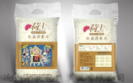 食品包装袋