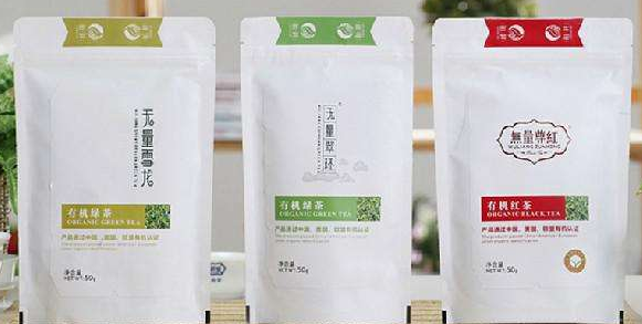 茶叶真空袋批发定制
