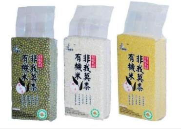 武汉大米塑料真空包装袋批发