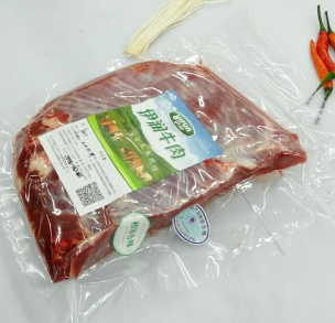 肉食品真空包装袋