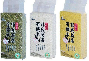 大米真空包装袋米砖真空袋图片