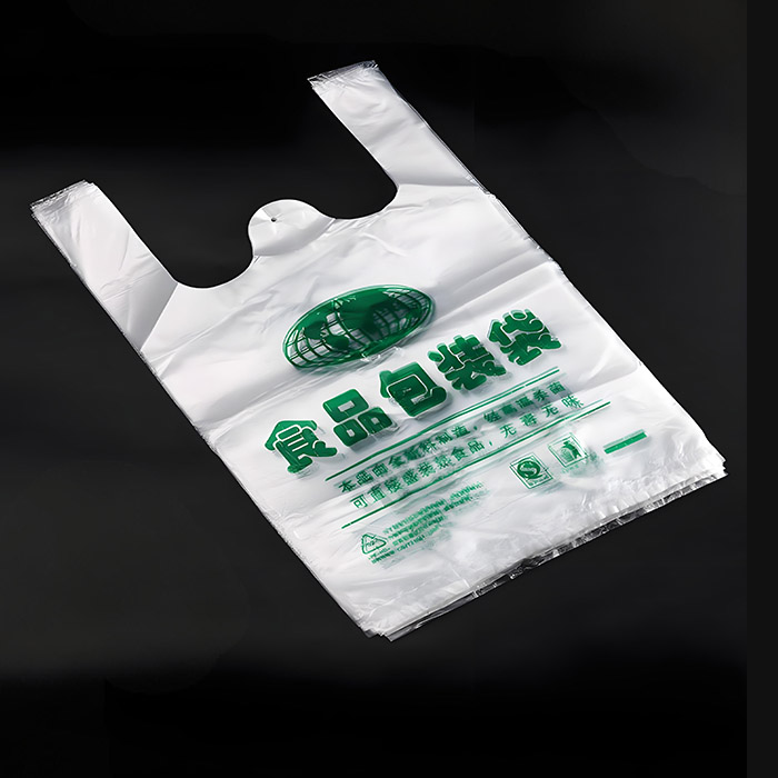 食品包装袋