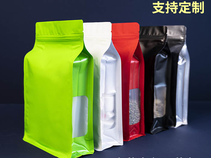 彩色镀铝八边封袋