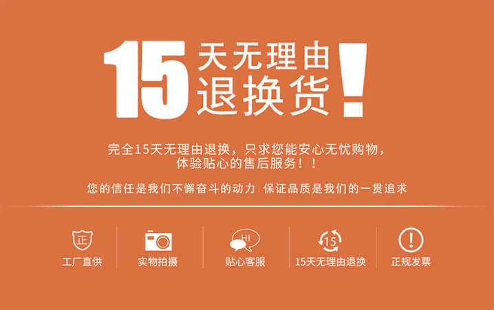 聚酯真空包装袋