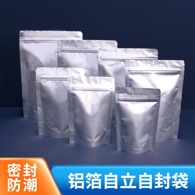 铝箔袋