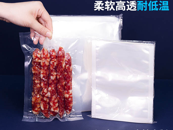 软尼龙真空共挤袋