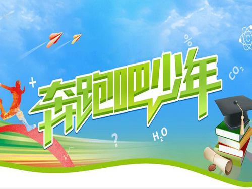 沧州华良包装有限公司